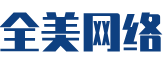 保定软件开发公司
